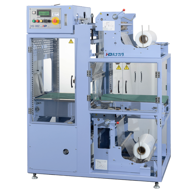 スリーブ・四方シール包装機