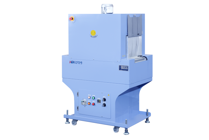 シュリンクトンネル