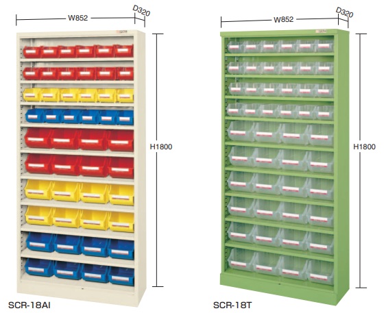 コンテナラックケース