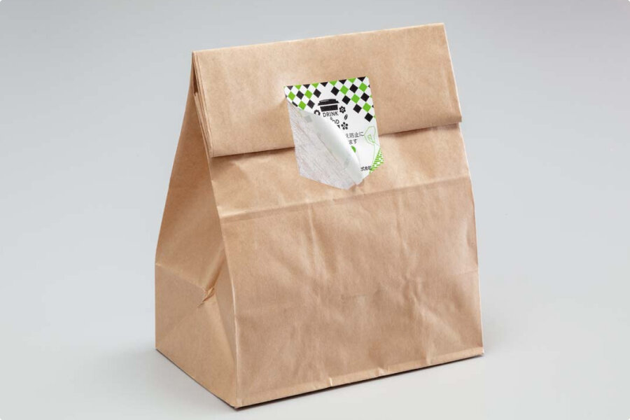 セキュリティーシール