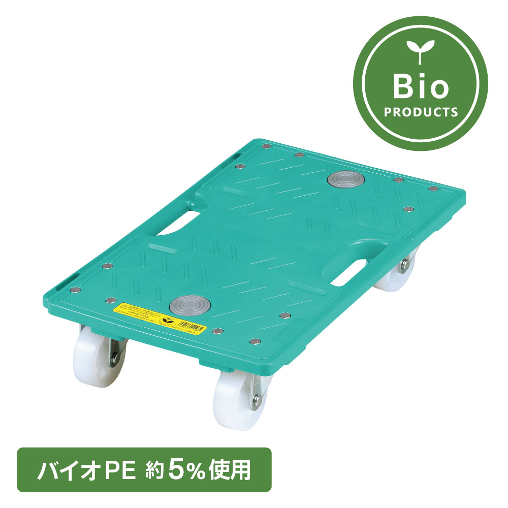 RBジョイントキャリー（5） 2．5inナイロン自在4