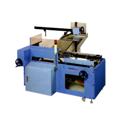 全自動製函機 クイックケーサー CK-838-Long / 838-Y