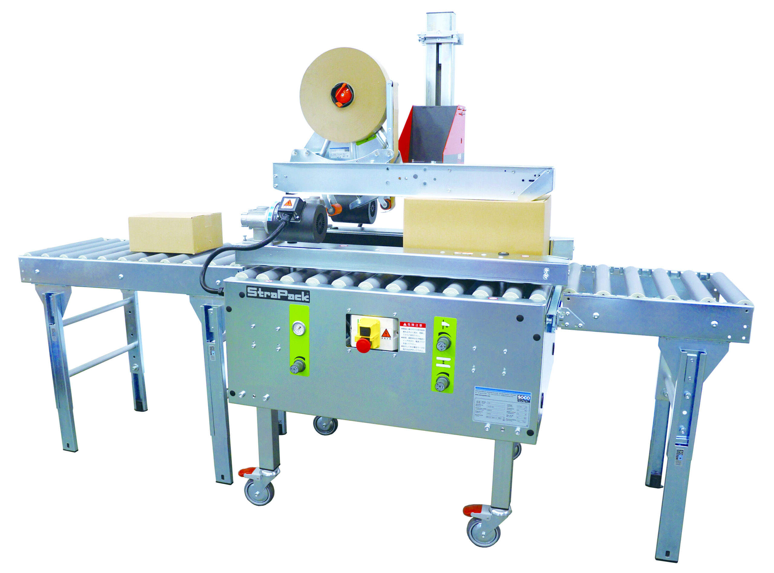 ランダム型　T-55